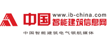 中國智能建筑信息網(wǎng) 中國智能建筑信息網(wǎng)