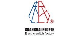 上海人民電器開關(guān)廠集團有限公司 上海人民電器開關(guān)廠集團有限公司