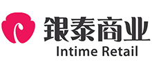 銀泰商業(yè)(集團(tuán))有限公司 銀泰商業(yè)(集團(tuán))有限公司