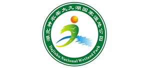 神農(nóng)架大九湖國家濕地公園 神農(nóng)架大九湖國家濕地公園