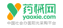 藥械網(wǎng) 藥械網(wǎng)