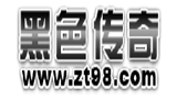 黑色傳奇 黑色傳奇