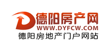 德陽房產(chǎn)網(wǎng) 德陽房產(chǎn)網(wǎng)