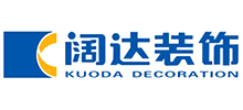 北京闊達(dá)尚居裝飾有限責(zé)任公司 北京闊達(dá)尚居裝飾有限責(zé)任公司