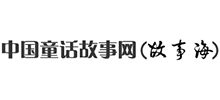 ЇͯԒ¾W(wng)º