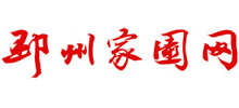 邳州家園網(wǎng) 邳州家園網(wǎng)