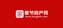 奉節(jié)房產(chǎn)網(wǎng) 奉節(jié)房產(chǎn)網(wǎng)