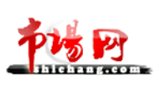 市場網(wǎng) 市場網(wǎng)