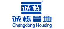北京誠(chéng)棟國(guó)際營(yíng)地集成房屋股份有限公司 北京誠(chéng)棟國(guó)際營(yíng)地集成房屋股份有限公司