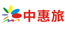 中惠旅智慧景區(qū)管理股份有限公司 中惠旅智慧景區(qū)管理股份有限公司