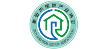 貴陽(yáng)市房地產(chǎn)業(yè)協(xié)會(huì) 貴陽(yáng)市房地產(chǎn)業(yè)協(xié)會(huì)