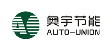 深圳市奧宇節(jié)能技術(shù)股份有限公司 深圳市奧宇節(jié)能技術(shù)股份有限公司