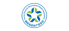 湖南省房地產(chǎn)業(yè)協(xié)會 湖南省房地產(chǎn)業(yè)協(xié)會