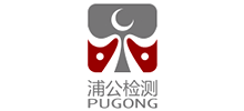 上海浦公檢測技術(shù)股份有限公司 上海浦公檢測技術(shù)股份有限公司