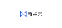 新睿云 新睿云