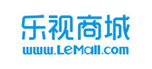 樂(lè)視商城 樂(lè)視商城
