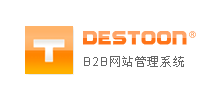 Destoon B2B網(wǎng)站系統(tǒng) Destoon B2B網(wǎng)站系統(tǒng)