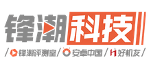 鋒潮科技 鋒潮科技