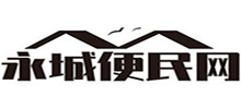 永城便民網(wǎng) 永城便民網(wǎng)