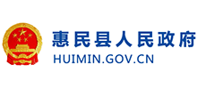 Iлh