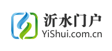 沂水門戶網(wǎng) 沂水門戶網(wǎng)