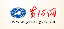 黃河網(wǎng)-水利部黃河水利委員會 黃河網(wǎng)-水利部黃河水利委員會