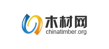 木材網(wǎng) 木材網(wǎng)