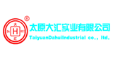 太原大匯實(shí)業(yè)有限公司 太原大匯實(shí)業(yè)有限公司