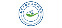 南昌大學(xué)附屬眼科醫(yī)院 南昌大學(xué)附屬眼科醫(yī)院
