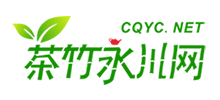 茶竹永川網(wǎng) 茶竹永川網(wǎng)