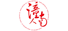 潼南人論壇 潼南人論壇