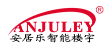 石家莊安居樂(lè)科技有限公司 石家莊安居樂(lè)科技有限公司