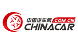 中國汽車網(wǎng) 中國汽車網(wǎng)