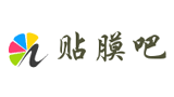 貼膜吧 貼膜吧