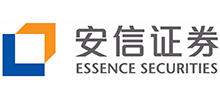 安信證券股份有限公司 安信證券股份有限公司