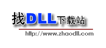 找DLL下載站 找DLL下載站