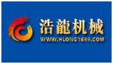 萊州浩龍塑料機(jī)械有限公司 萊州浩龍塑料機(jī)械有限公司