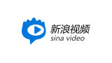新浪視頻 新浪視頻