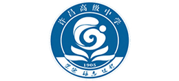 河南省許昌高級中學(xué) 河南省許昌高級中學(xué)