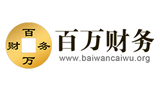 鄭州百萬財務咨詢有限公司 鄭州百萬財務咨詢有限公司