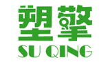 廣東塑擎實業(yè)有限公司 廣東塑擎實業(yè)有限公司