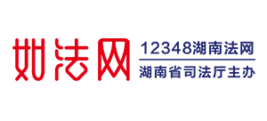 編W