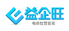 益企旺ERP 益企旺ERP