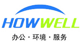 哈威辦公環(huán)境服務(wù)商 哈威辦公環(huán)境服務(wù)商