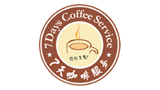 7 days coffee 7 days coffee