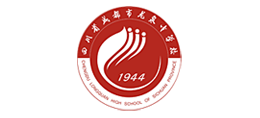 四川省成都市龍泉中學(xué)校 四川省成都市龍泉中學(xué)校