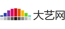 大藝網(wǎng) 大藝網(wǎng)