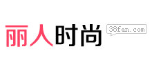麗人時尚網(wǎng) 麗人時尚網(wǎng)