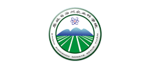 恩施土家族苗族自治州農(nóng)業(yè)科學(xué)院 恩施土家族苗族自治州農(nóng)業(yè)科學(xué)院