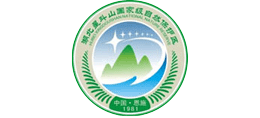 湖北星斗山國(guó)家級(jí)自然保護(hù)區(qū)管理局 湖北星斗山國(guó)家級(jí)自然保護(hù)區(qū)管理局